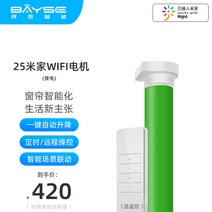 브라인다 못없이 창문 블라인드 암막 부라인드 욕실 주방 베란다 커튼 창문형 세탁실 거실