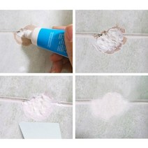 구멍보수빠데 틈새보수 크랙메꿈 못자국 메꿈 290g