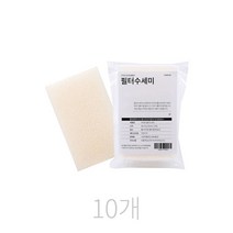 E-An스토리 DF 필터수세미(1P포장)(10개) 독일정품 우레탄수세미, 이안 1, 이안 1