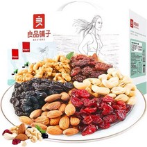 양품점 매일 견과류 750g 혼합 견과류 말린 과일 어린이 임산부 건강식품 간식 선물세트, 청춘 모둠 견과류 750g