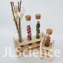 [JLS] 30mm시험관 목재시험관대 1구 3구, G. 시험관대-1구 set B