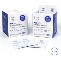 핸드폰청소 액정클리너