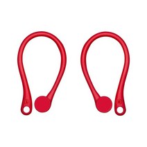 미니 떨어짐 방지 블루투스 헤드셋 이어폰 홀더 에어팟 1 2 용 후크 럭셔리 이어팟, [02] red
