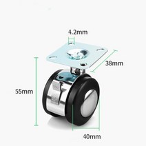 리어카바퀴 카트휠 합금 사무실 의자 바퀴 회전 캐스터 가구 플레이트 롤러 트롤리 소파 발 고정 브레이크, 08 1.5inch with brake