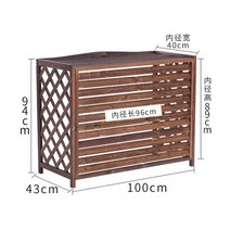 에어컨 실외기 외부 원목 커버 선반 발코니 야외 부식 방지 처리 프레임, 2.중형 (길이 96×폭 40×높이 89)