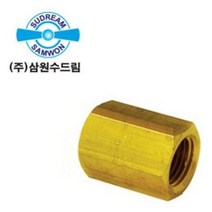 수드림 신주소켓, 없음