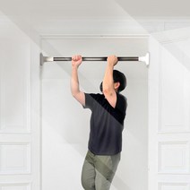 방구석닷컴 초강력 스텐 압축봉 50-280cm 무타공 커튼봉, 05.130cm~240cm