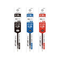 자바 제트라인 리필 0.38 0.5 0.7 1.0, 1개, 0.7(흑24개)