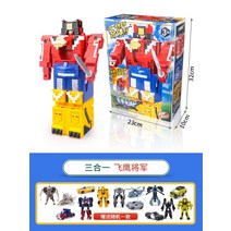 파워레인저 애니멀 포스 애니멀큐브 세트 로봇 변신 동물합체 B 4 5 6 3P, 단품