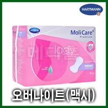 독일 직수입 하트만 몰리케어 프리미엄 레이디패드 맥시(14매입) 오버나이트 특대형, 1개, 14개