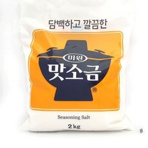 맛소금, 2kg, 3개