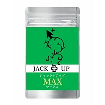 kumiJP JACK UP 잭업 MAX 신장 사춘기부터 성인 보충제 스피루리나 칼슘 아르기닌 아연 비타민 D C 생선 콜