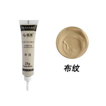 우드 필러 코킹 직조 컬러 아크릴 페인트 목재 손상 수리 바닥 갭 필링 가구, 01 Weave_01 25ML