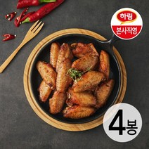 [랭킹닭컴] 잇메이트 닭가슴살 스테이크 혼합구성, 100g, 22팩