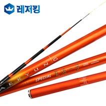 애경조구 갱진일보 스페셜 39칸 민물낚시대