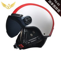 스키 바이저 헬멧 고글 바이크 오토바이 레트로 가죽 하프 크루즈 프린스 빈티지 모토, [10] brown black lens