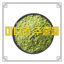 소율국제 미나리 추출물 분말, 30:1, 200g, 1개
