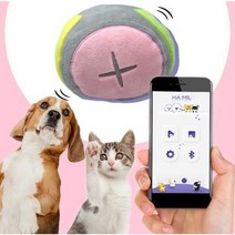 해밀펫 스마트 점핑볼 90m 강아지 고양이 움직이는 자동 장난감, 블루투스 점핑볼