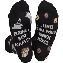 남녀를 모티브로 한 TODO 퍼니삭스 - 펀쿨삭스 - 컬러풀 멀티컬러 크레이지