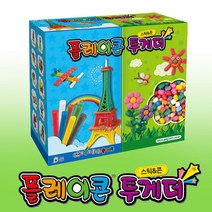pl 오션플레이콘 투게더 스틱콘 케이스플레이콘, 단품