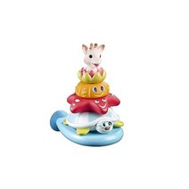 Vulli Sophie La Girafe Splash and Surf Pyramid 523423.0 Mehrfarbig