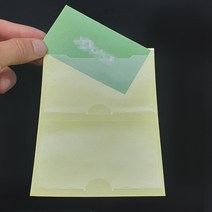 점착식 명함꽂이/라벨꽂이/네임택 스티커 20개(2칸X10매)[상하형 94X60mm]