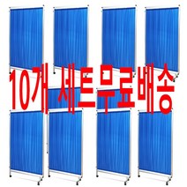 <온리가구엔®> 알루미늄 ALPC 연결형칸막이 대량팩키지 10개, 스톱퍼, 녹색” class=”wr-img”></a></div>
</div>
</div>
</div>
<div class=