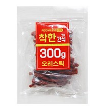 임박 강아지 훈련용간식 오리 육포 2개 강아지칭찬간식 멍뭉이아토피간식
