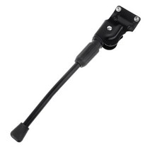 Merida Kickstand Hot의 교체 가능한 자전거 사이클링 자전거 킥 스탠드 홀더, 검은색