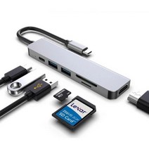 EATPOW-다중 시스템 허브와 호환되는 타입-C TO HD MI + 1 * USB3.0 다용도 어댑터 SD/TF 카드 PD 전원, 01 6 in1 hub