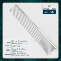 말티즈 비숑 웰시코기 시바견 푸들 미용사 특별 피아노 빗 실버 MR-320 털이 많은 고양이와 개 스트레이트, 01 MR-320 Silver