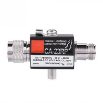 번개 피뢰 N 수 플매트 카펫 러그 암 동축 0-2.5GHZ 400W CA-23RP 50ohm DC-2500MHz 커넥터 보호기 Arreste, 한개옵션0