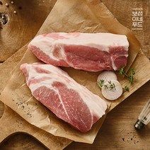 [보섭이네푸드] 치악산 금돈 국내산 앞다리살 1kg / 수육용, 없음
