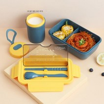 어린이집 유치원 피크닉 등산 도시락용기 유치원도시락통 예쁜 아이 어린이도시락 용기 샐러드 고급 유아도시락 김밥 다이어트 반찬 직장인도시락 어린이도시락 도시락통 도시락세트 소풍도시락 유치원도시락 점심도시락배달 수제도시락 직장인점심도시락, 5-도시락세트-레드