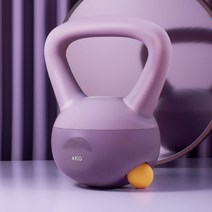 빼다 슬라임 스윙 소프티 케틀벨 홈트 근력운동기구, 6kg, 퍼플