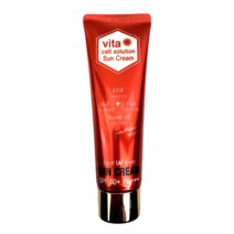 피부과 레이저 토닝후 재생선크림 예민 홍조 눈시림NO egf 줄기세포 비타셀 / SPF50+ PA+++/70ml, 70ml 1+1