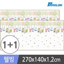 파크론 1+1 뽀로로벅스 웰빙 놀이방매트 270x140x1.2cm
