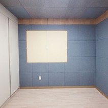 오피스텔 옆집 방 벽간소음 아파트 방음공사 가정용 방음벽설치 방 흡음재 방음재 패브릭 아트보드, JR 153