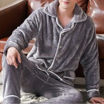 플란넬잠옷 2020 봄 두꺼운 따뜻한 블루 남성용 긴 소매 산호 벨벳 정장 Loungewear 3658494566, XXXL, Gray