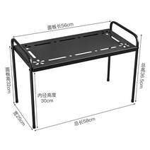 맘마존 분유존 친환경 정수기옆 주방 베란다 화이트 거실 수납 정리대 다용도 선반, P