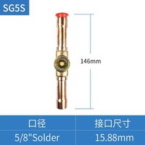 산업용 냉매 저울 중앙 에어컨 냉동 장비 사이트 글라스 냉매 액세서리, sc5s, 09 SG5S