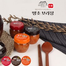 이마켓 땡초보리장 막장 530g /3종세트(땡초+ 얼큰+통통) 보리 된장 전통 시골 재래식 시골집 맛있는 발효 보리막장 막된장 촌막장 찹쌀보리 쌈장 저염 집된장 숙성 보리장 국내산, 땡초보리장 3종세트(땡초+ 얼큰+통통)