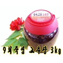 유메이루리 죽염고추장, 3kg, 1개, 3kg