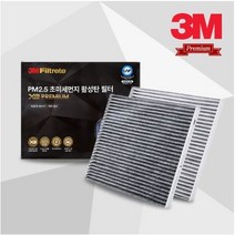[SALE] 3M X3 차량용 프리미엄 활성탄 필터 PM2.5 (쉐보레), 7255 알페온