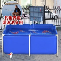 연못방수시트 연못만들기 방수시트 캔버스 어장 방수 천 양어 양식가 전용 수영장 간이 대형 옥외 비단잉어 연못 물탱크, 높이 0.4m(스탠드 배출구 포함) 1.2x1m