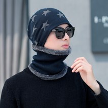 니트 넥워머 목토시 모자 겨울 보드 스키 라이딩 싸이클 낚시 등산 방한 모자 별 네이비