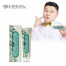 덴티본조르노 프리미엄 기능성 치약 170g 1개