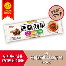 Showa 곤약효과 파스타 면 / 식이섬유 1/2일 분 당질 1/4 컷 낮은 GI지수로 건강한 탄수화물 섭취, 400g (80g x 5다발)