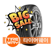 당일배송 205/65R16 금호타이어 솔루스 TA31 (205 65 16)