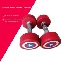 용 피트니스 아령 2525kg 미국 캡틴 라운드 스틸 고무 바벨106844, 15kg 1pcs